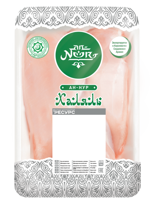 Филе грудки цыпленка-бройлера An-Noor Халяль охлажденное