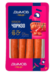 Колбаски Дымов Чоризо для гриля полукопченые, 260г