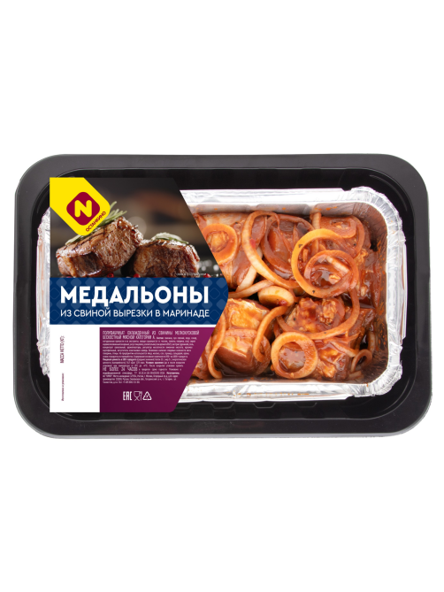 Медальоны свиные Останкино в маринаде охлажденные, ~1.2кг
