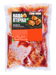 Бедро цыпленка-бройлера Наша птичка По-кавказски охлажденное, 750г