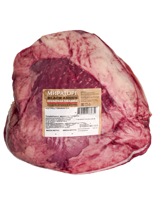 Кострец говяжий Мираторг Black Angus охлажденный, ~4кг
