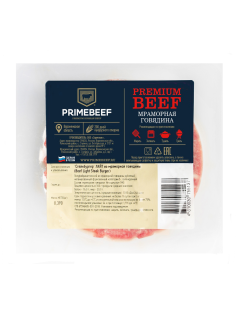 Котлеты Primebeef говяжьи для бургеров 80/20 охлажденные 3шт, 390г