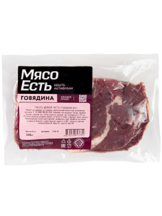 Мякоть говяжьей шейной части Мясо есть! без кости охлажденная, 600г