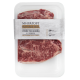 Стейк Мираторг Matured Beef Топ Блейд Skin охлажденный, 450г