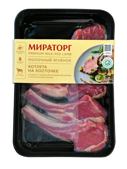 Котлета Мираторг Халяль из молочного ягненка на кости охлажденная, 280г