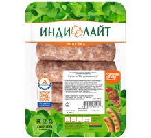 Купаты из индейки Индилайт По-домашнему охлажденные, 500г