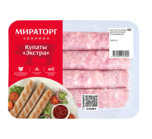 Купаты Мираторг Экстра свиные охлажденные, 800г