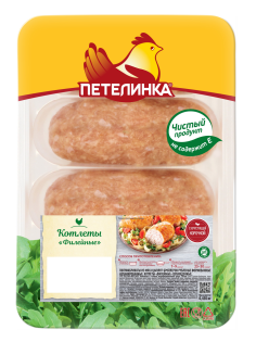 Котлеты Петелинка Филейные охлажденные, 450г