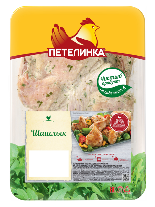 Шашлык из мяса цыпленка-бройлера Петелинка охлажденный, ~900г
