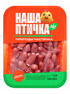 Сердце цыпленка-бройлера Наша птичка охлажденное, 490г