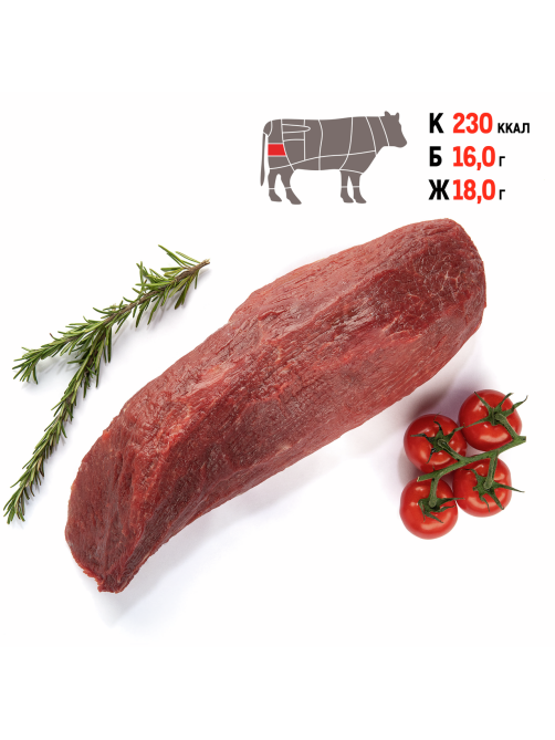Мускул глазной говяжий Мираторг Black Angus охлажденный, ~3кг