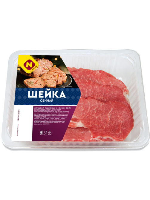 Шейка свиная Останкино нарезанная охлажденная, ~1.3кг