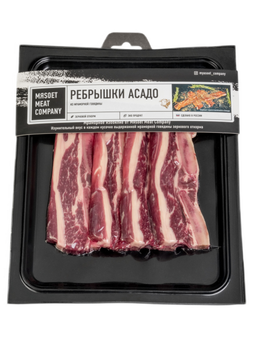 Ребрышки из мраморной говядины Myasoet Meat Company Асадо охлажденные, 300г