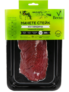 Стейк Мачете из говядины Веско охлажденный, 200г