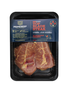 Стейк Primebeef Топ-Блэйд охлажденный говяжий, 400г