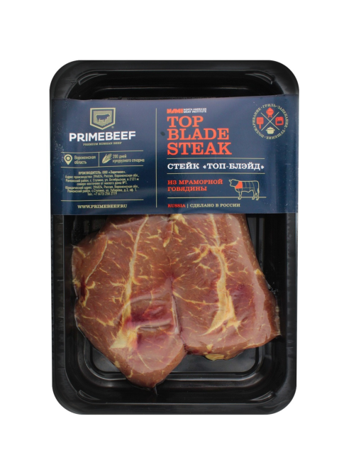 Стейк Primebeef Топ-Блэйд охлажденный говяжий, 400г