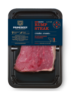 Стейк Primebeef Рамп из говядины охлажденный, 400г