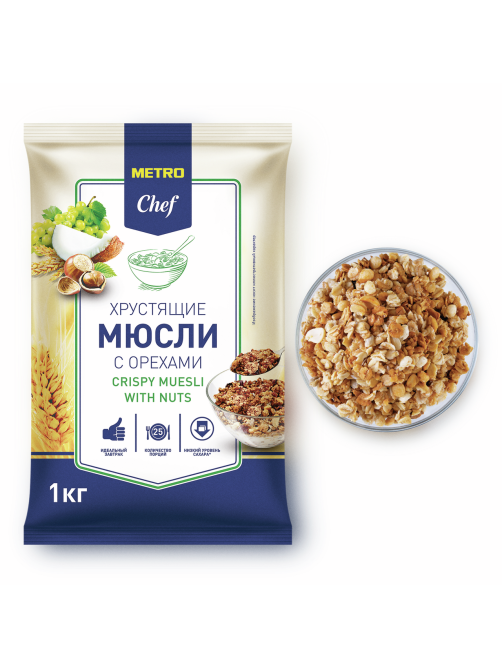 METRO Chef Мюсли хрустящие с орехами, 1кг