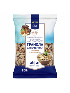 METRO Chef Гранола с орехами и шоколадом, 800г