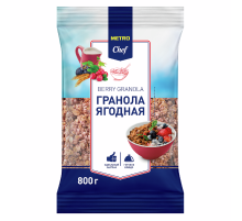 METRO Chef Гранола ягодная, 800г