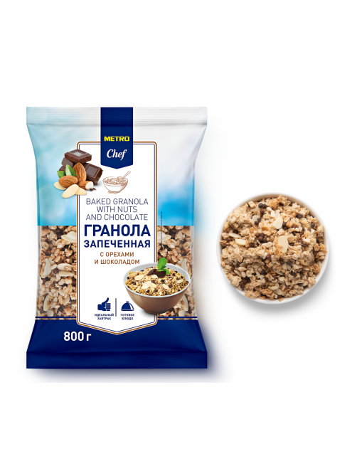 METRO Chef Гранола с орехами и шоколадом, 800г