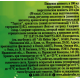 Напиток Натахтари Тархун газированный, 1л