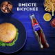 Напиток Evervess Cola газированный, 250мл