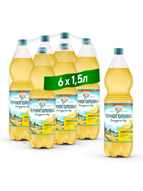 Напиток Черноголовка Лимонад газированный, 1.5л