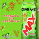 Напиток Drive Me Max газированный, 449мл