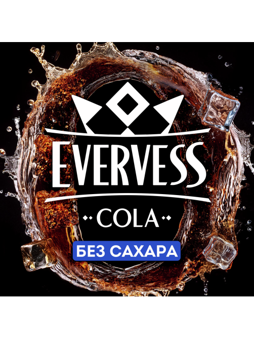 Напиток Evervess Cola без сахара газированный, 1л