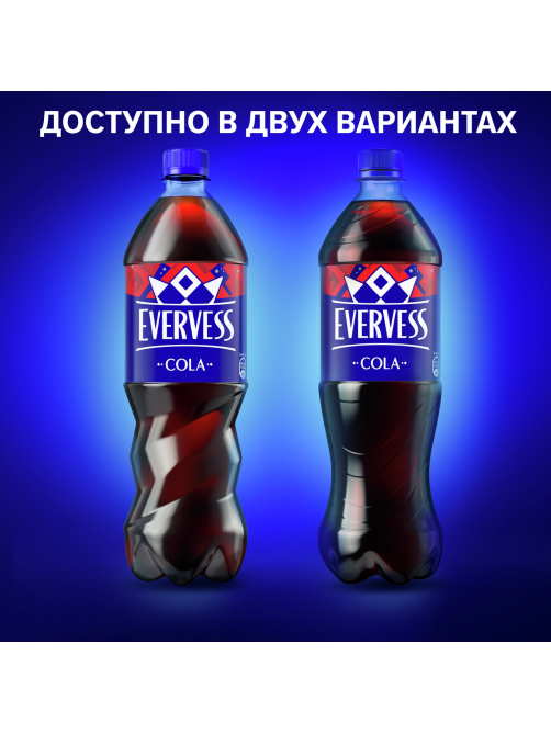 Напиток Evervess Cola газированный, 1л