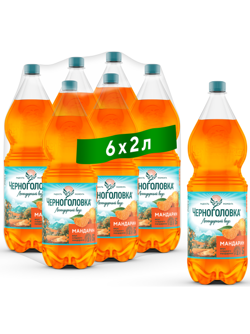 Лимонад Черноголовка Мандарин сильногазированный, 2л
