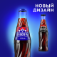 Напиток Evervess Cola газированный, 250мл