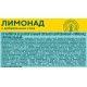 Лимонад Черноголовка Оригинальный сильногазированный, 500мл