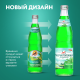 Лимонад Черноголовка Тархун сильногазированный, 500мл