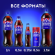 Напиток Evervess Cola газированный, 250мл