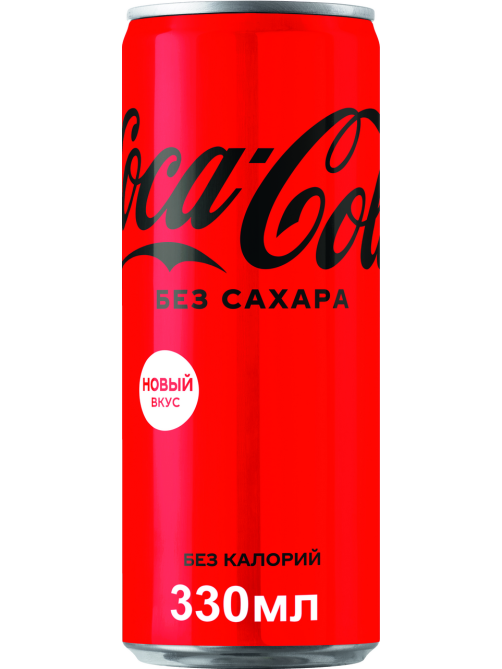 Напиток Coca-Cola Zero газированный, 330мл