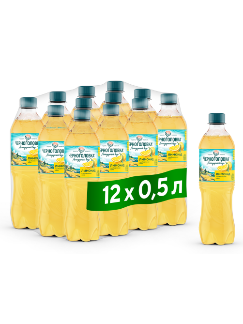 Лимонад Черноголовка Оригинальный газированный, 500мл