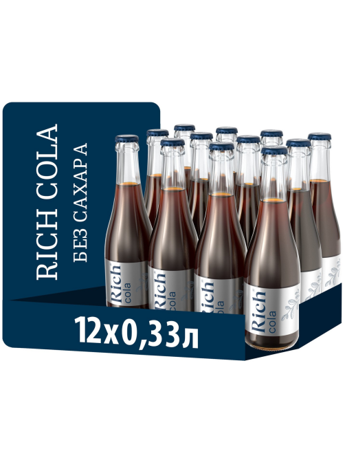 Напиток газированный Rich Cola без сахара, 330мл