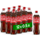 Напиток Черноголовка Cola сильногазированный, 500мл