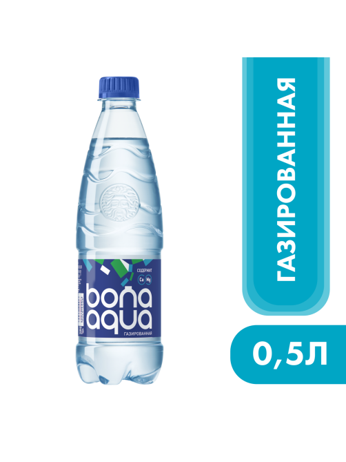 Вода BonaAqua питьевая газированная, 500мл