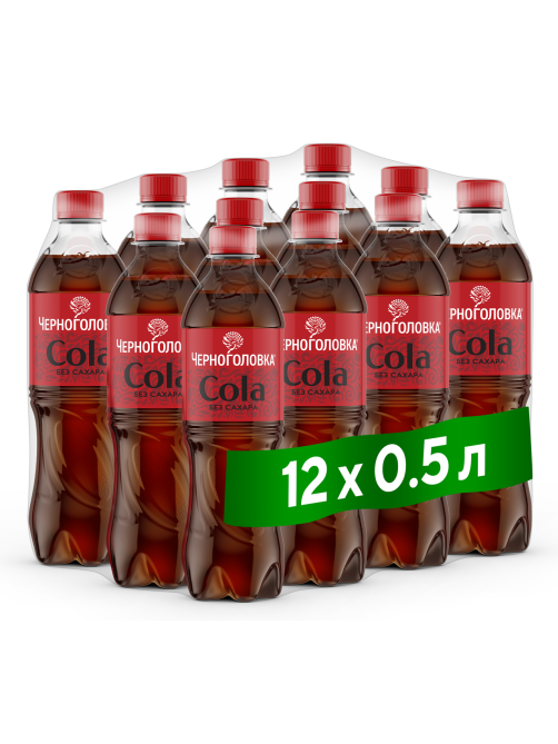 Напиток Черноголовка Cola без сахара сильногазированный, 500мл