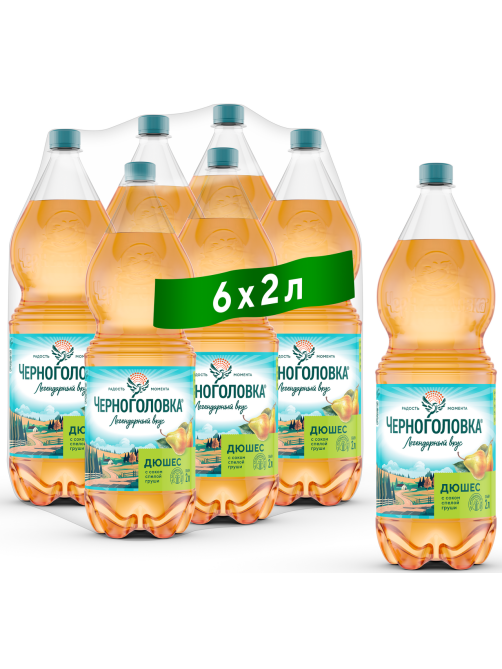 Лимонад Черноголовка Дюшес газированный, 2л