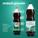 Лимонад Черноголовка Байкал газированный, 1.5л