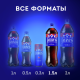 Напиток Evervess Cola газированный, 1.5л
