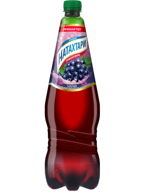 Напиток Натахтари Саперави газированный, 1л