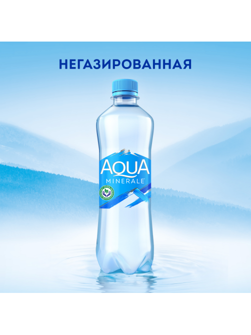 Вода Aqua Minerale питьевая негазированная, 500мл