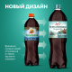 Лимонад Черноголовка Байкал, 1л