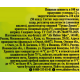 Напиток Натахтари Груша газированный, 1л