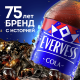 Напиток Evervess Cola газированный, 1л